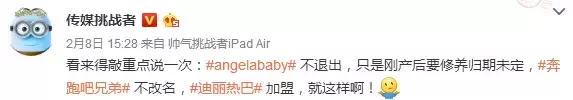关于波鲁鲁是什么「精华」知识的介绍