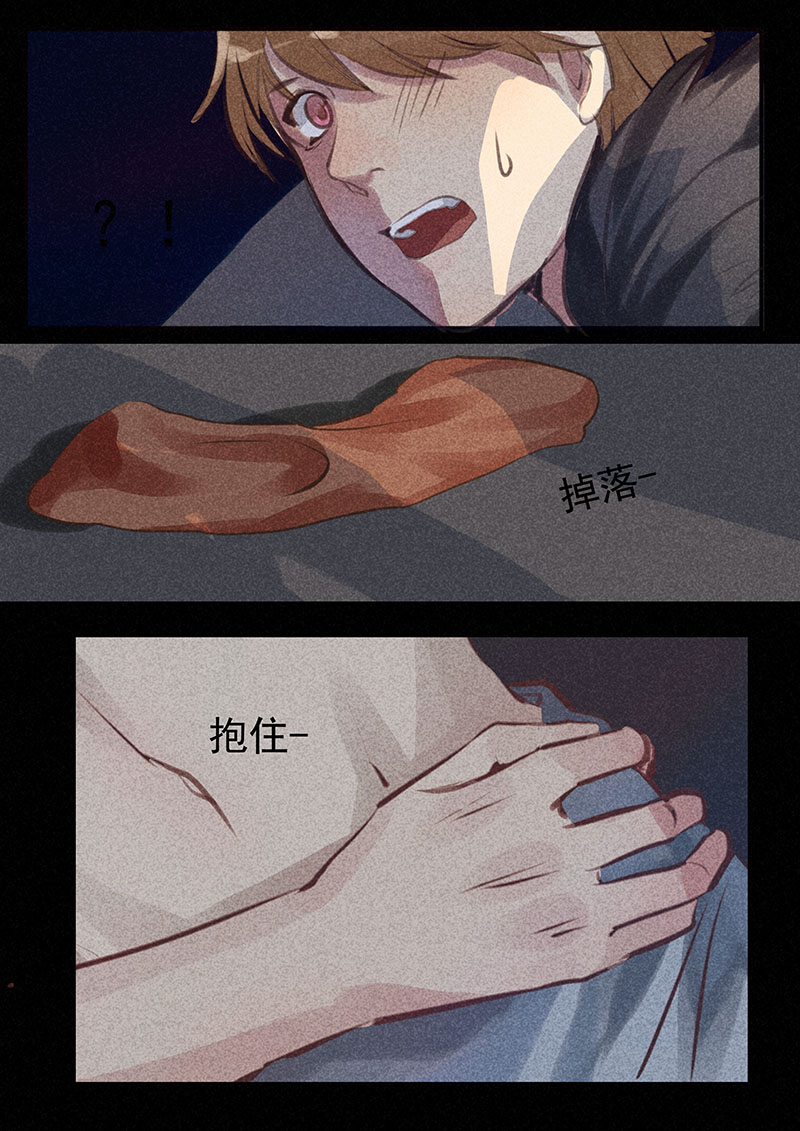 校园竹马“虐恋”——还记得他跟你说的第一句话吗？