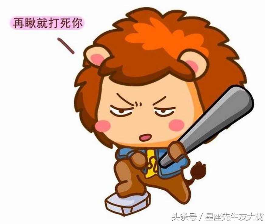 十二星座“风骚指数榜”