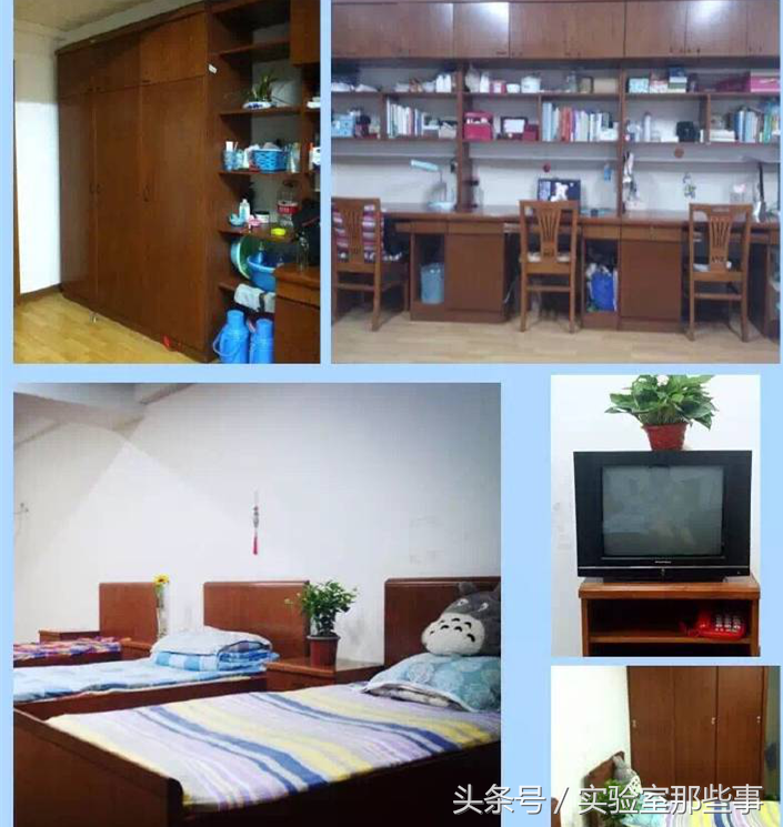 研究生考试初试成绩出来了，那么来看看这些大学研究生宿舍怎么样