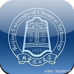 中农、北邮、北化高校近2年高考招生录取数生线官网查询