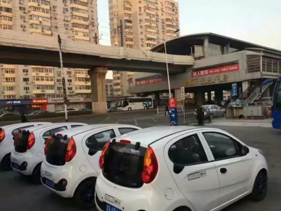 继“共享单车”后，天津又出了两款“共享汽车”，不限号还挺便宜
