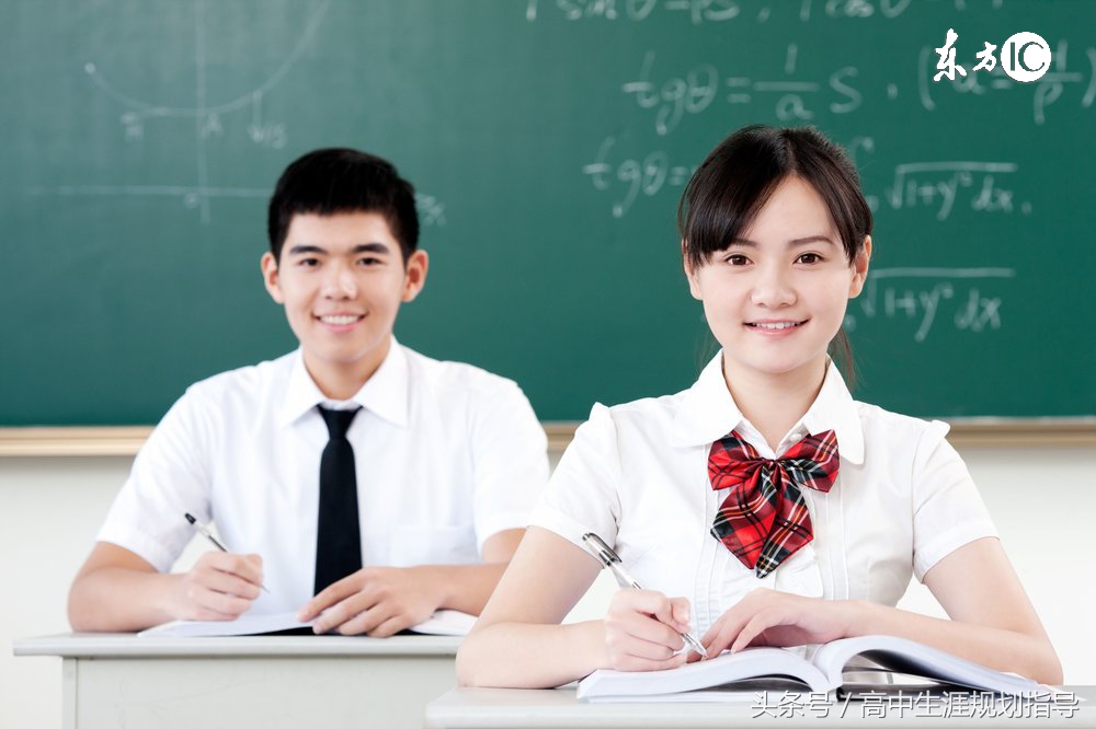 985工程院校与211工程院校排名（江浙沪篇）