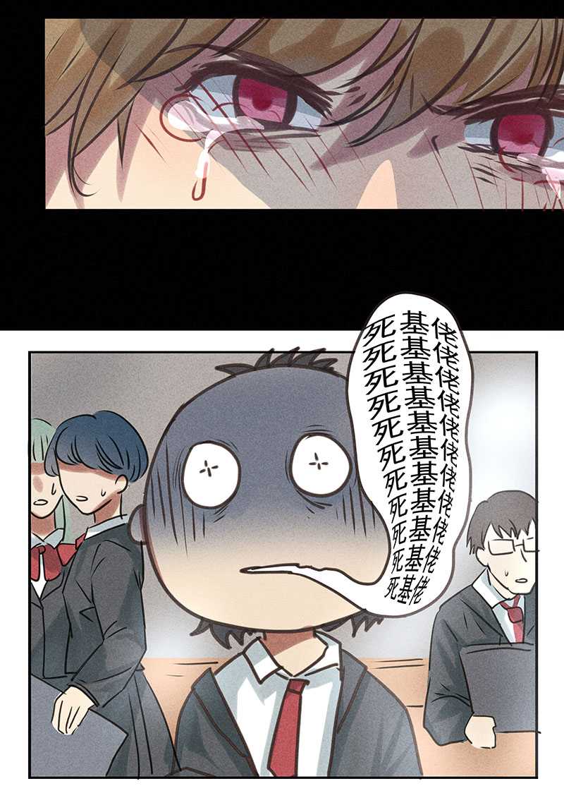 校园竹马“虐恋”——还记得他跟你说的第一句话吗？