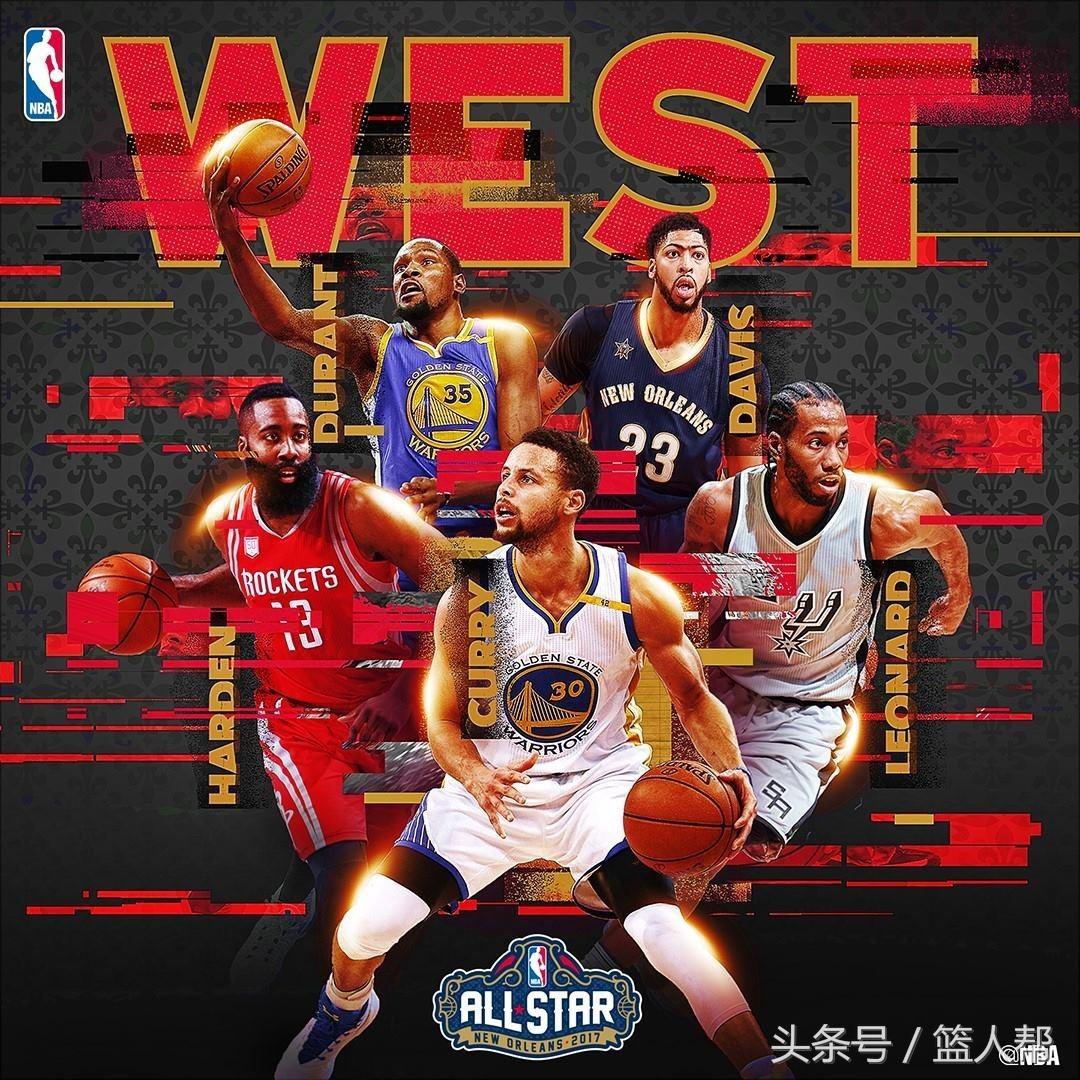 纬来体育在线直播NBA看球吧(2017年NBA全明星周末观赛指南)