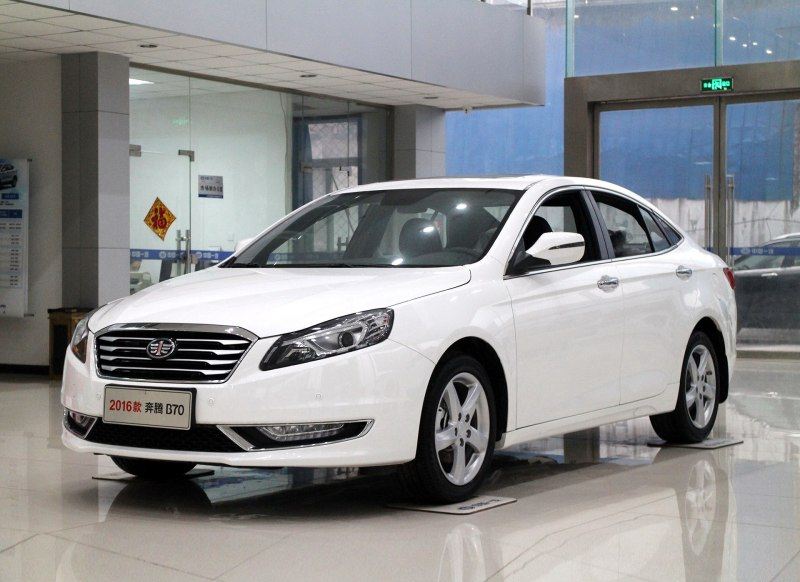 汽车图集:一汽奔腾b70