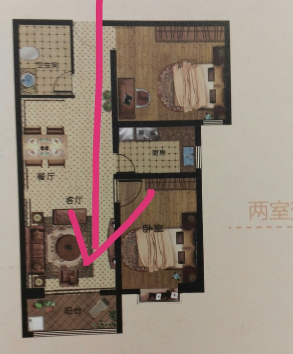 穿堂煞户型图一剑穿堂煞户型图