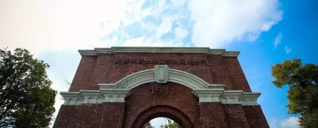 浙江工商大学2017年考研成绩查询！这份复试宝典，请你收下！