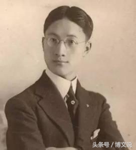 《朗读者》让96岁的翻译家几度哽咽的诗，林徽因的《别丢掉》！