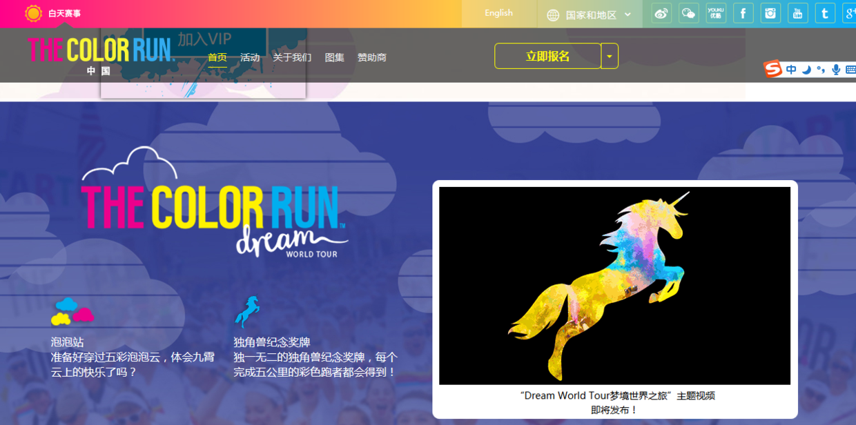 除了看书跑步谈恋爱，还有这11种方式燃爆你的大学生活