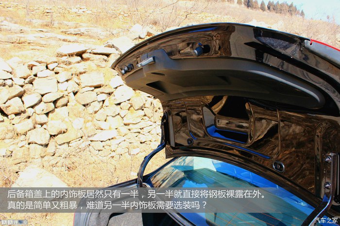 低配保值质感差 设计尴尬好换挡 原来你是这样的大众朗逸