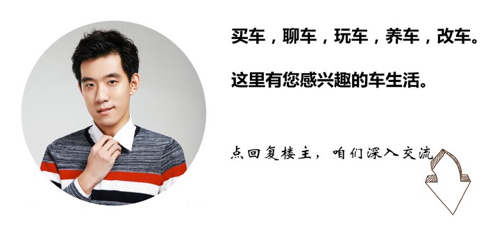 低配保值质感差 设计尴尬好换挡 原来你是这样的大众朗逸