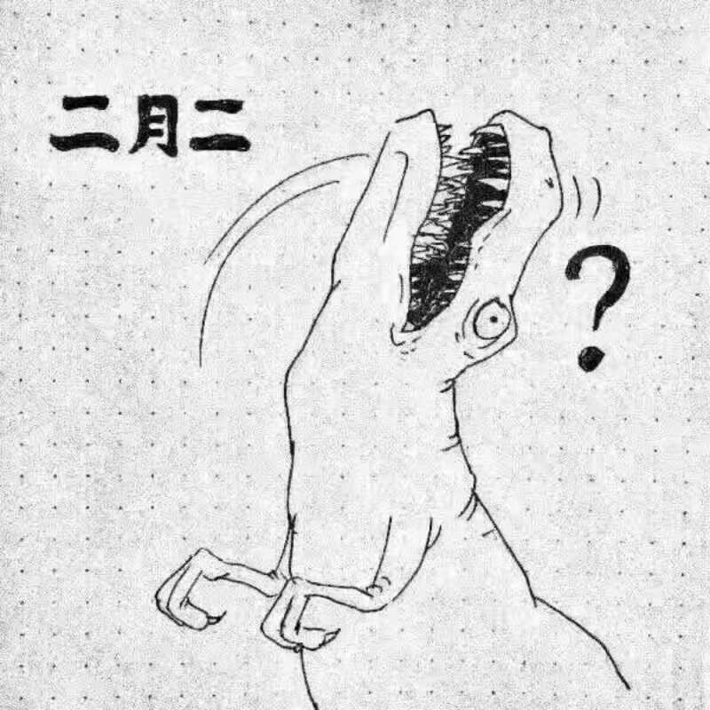 二月二龙抬头，盘点12星座和理发师的二三事！
