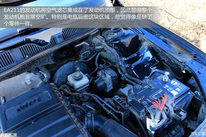 低配保值质感差 设计尴尬好换挡 原来你是这样的大众朗逸
