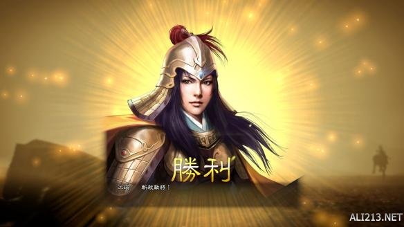 《三国志13威力加强版》单挑模式与原版对比介绍