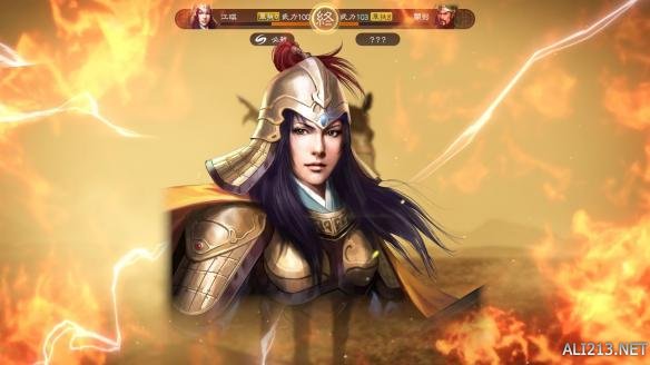 《三国志13威力加强版》单挑模式与原版对比介绍