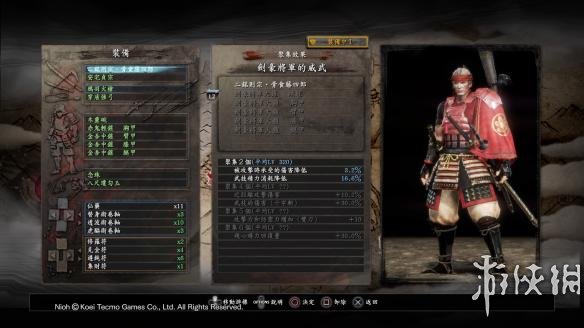 《仁王》快速打造+10武器完整图文攻略