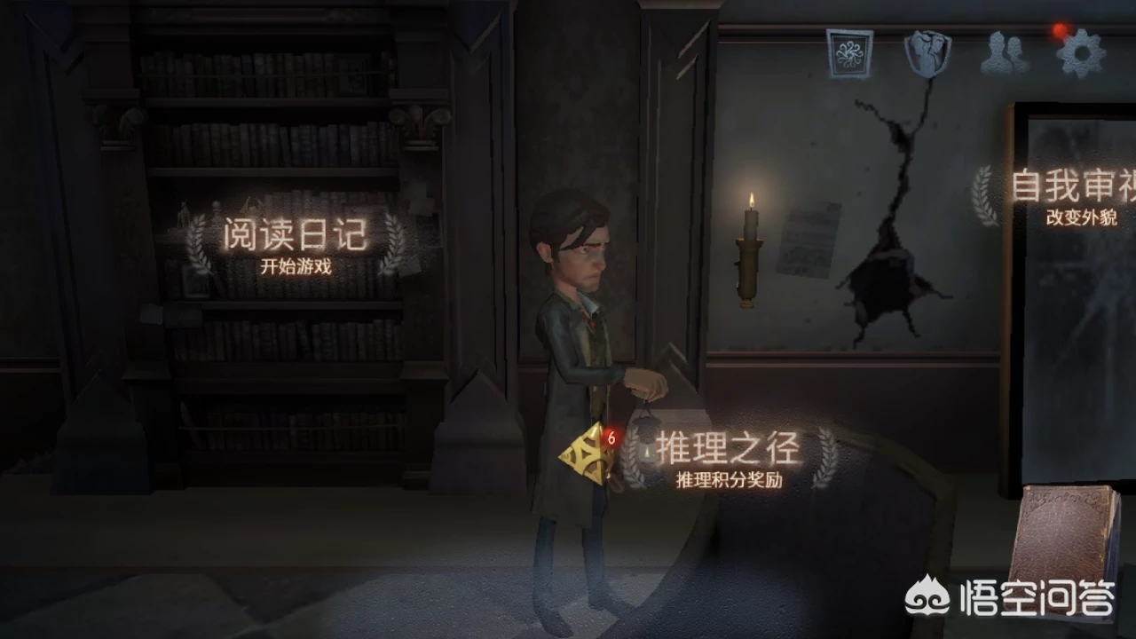 猫和老鼠手游上线,完全照抄第五人格,两者之间的体验如何?