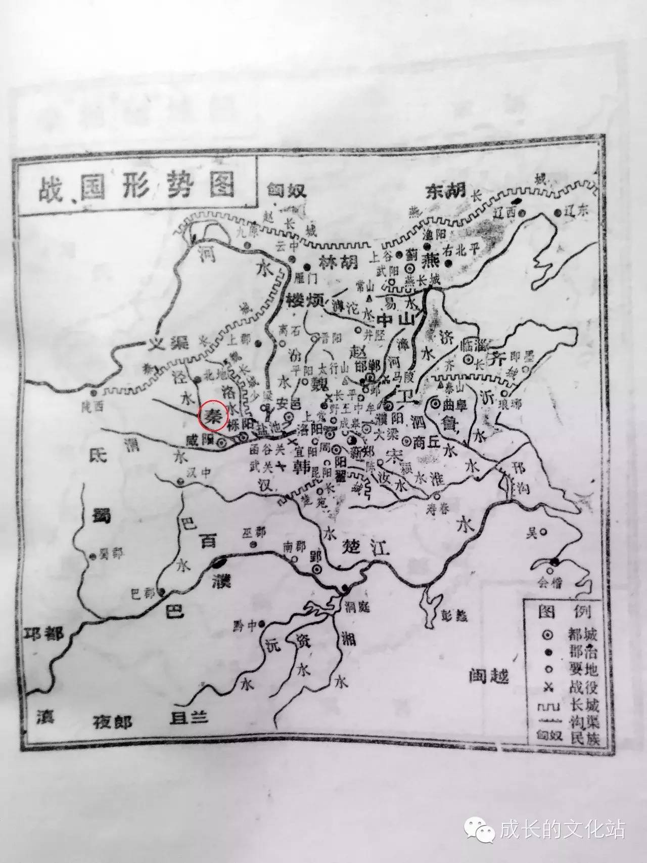 大秦帝国第三部崛起(《大秦帝国3》为何姗姗来迟，央视版删掉了什么？)