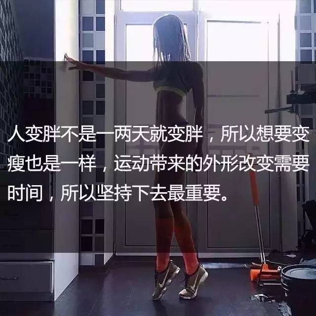 一位高級健身教練，給你的21條必備基礎健身知識