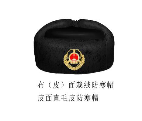 城管制服,城管制服全国统一高清服装图片