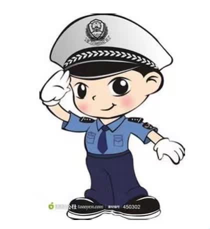 包头市交通违章查询,包头市交通违章查询电话