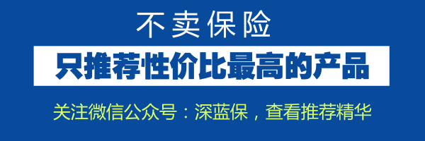 为什么说只买交强险风险极大？2017年汽车保险购买攻略