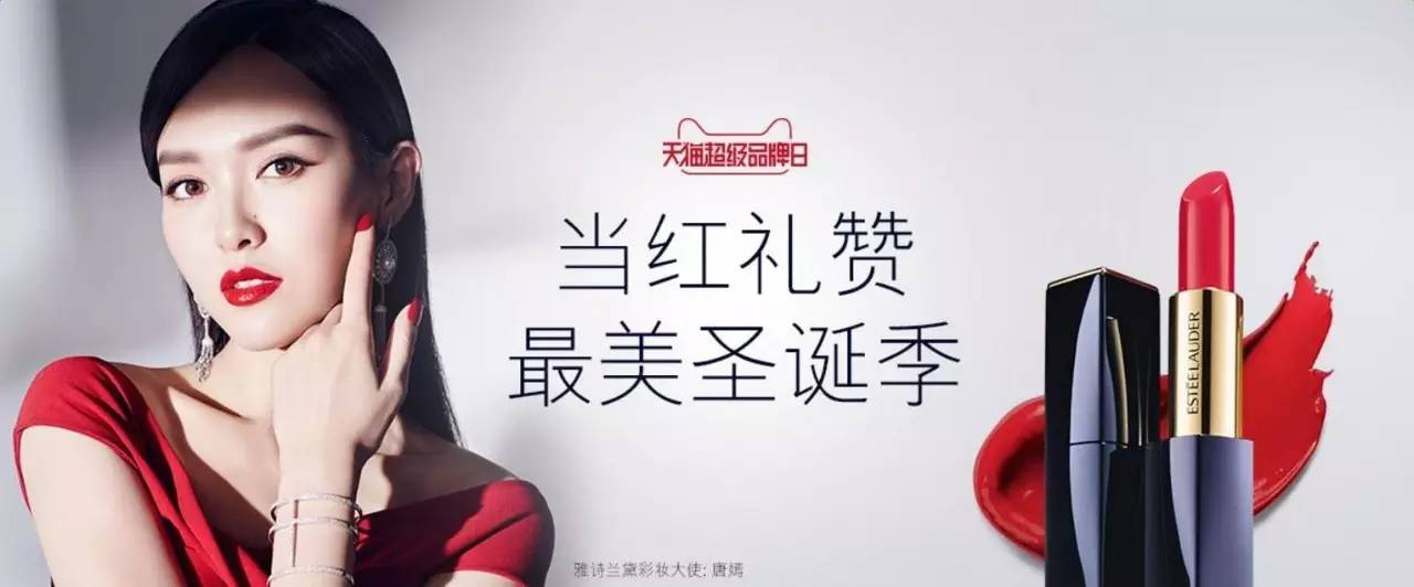 2017年哪些營(yíng)銷(xiāo)推廣平臺(tái)值得關(guān)注？先來(lái)看2016年的排名！