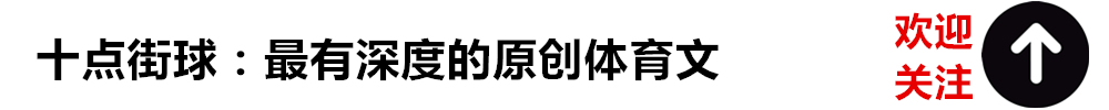 为什么cba开场要唱国歌(篮协主席姚明的首道命令来了：无论你来自哪儿，赛前必行礼唱国歌)