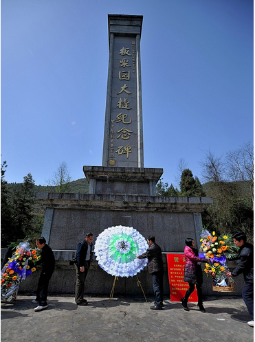 宣恩旅游景点（宣恩旅游景点夜景）-第13张图片-科灵网