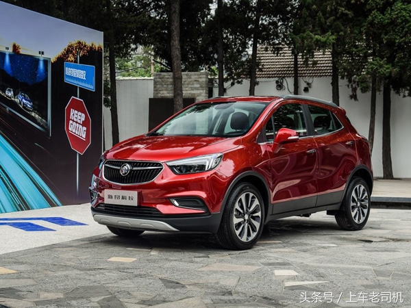 2017款别克昂科拉 10万起售的美式suv