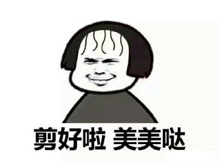 二月二龙抬头，盘点12星座和理发师的二三事！