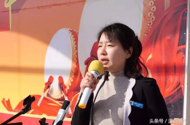 决战百日 再越巅峰——温县一中举行2017届高三百日誓师大会