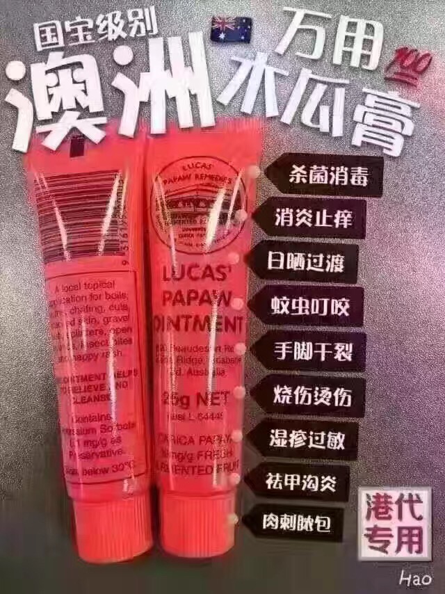 ۱maiʮҩͣ۱ʮҩƷ