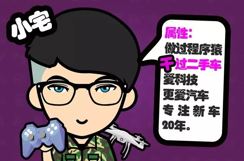 气囊灯亮是什么原因？3年14万公里不能质保么？