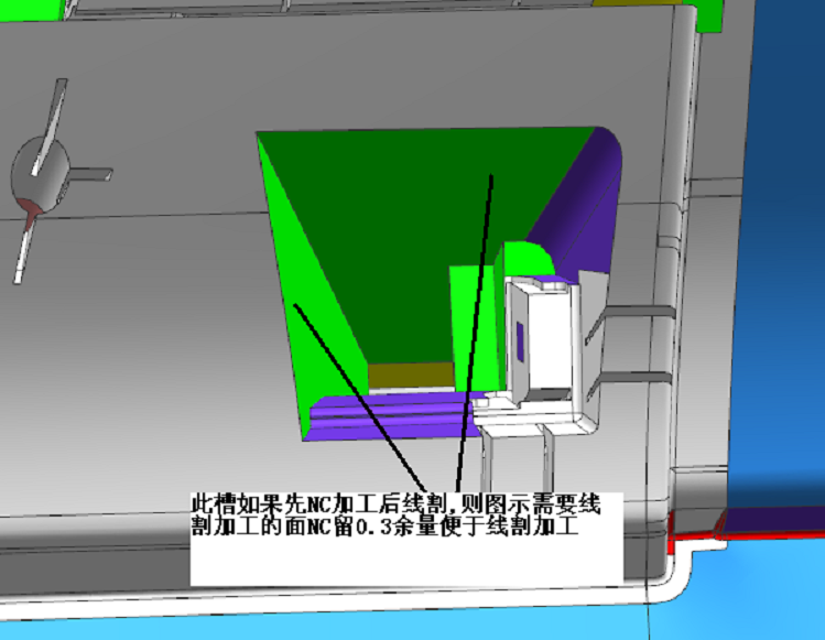 数控技术销孔加工及方斜顶槽加工工艺规范