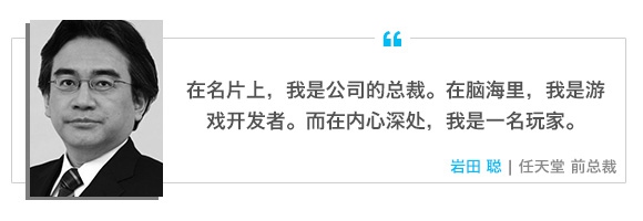 游戏界人士的名言，玩游戏的奥义都在这了