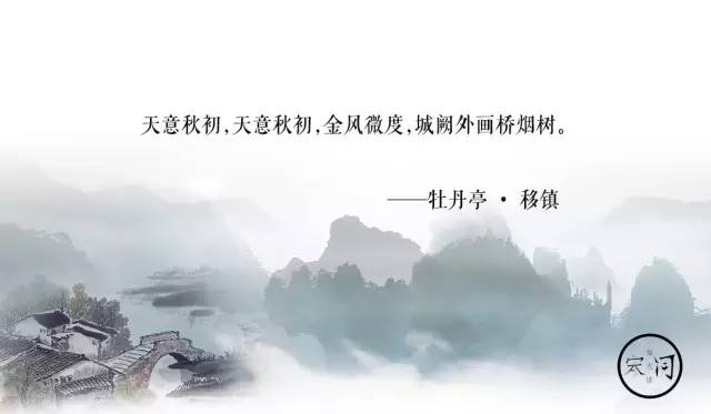 《牡丹亭》最精华的十句话，句句都是经典，读完美到窒息