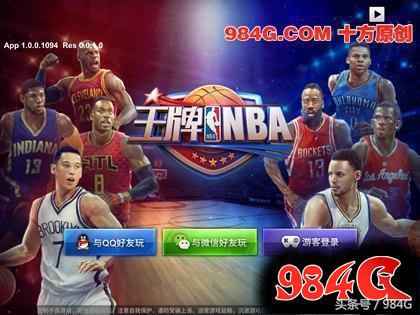 王牌nba为什么进不去(《王牌NBA》试玩：顶级制作 但总是差点什么｜984G鉴定室)