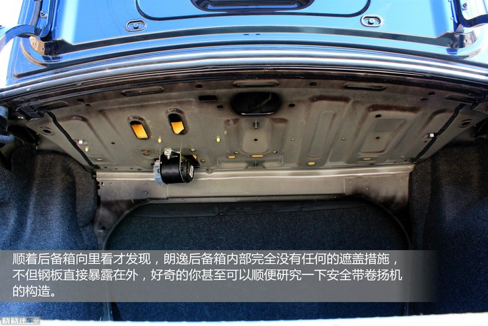 低配保值质感差 设计尴尬好换挡 原来你是这样的大众朗逸