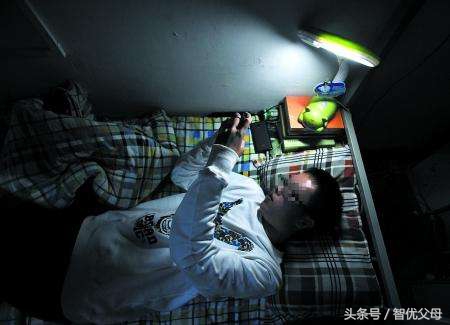 揭秘！戒网瘾学校的真实生活