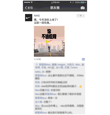 2017年哪些營(yíng)銷(xiāo)推廣平臺(tái)值得關(guān)注？先來(lái)看2016年的排名！