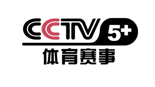 世界足球直播平台(通知：央视今晚直播恒大亚冠，但在CCTV5还是看不了！)