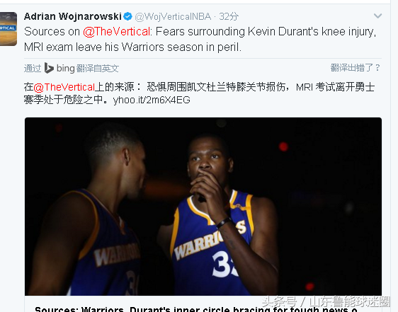 可能将缺阵数月(NBA勇士要完蛋！杜兰特膝盖受伤要缺阵数月 季后赛怎么办)