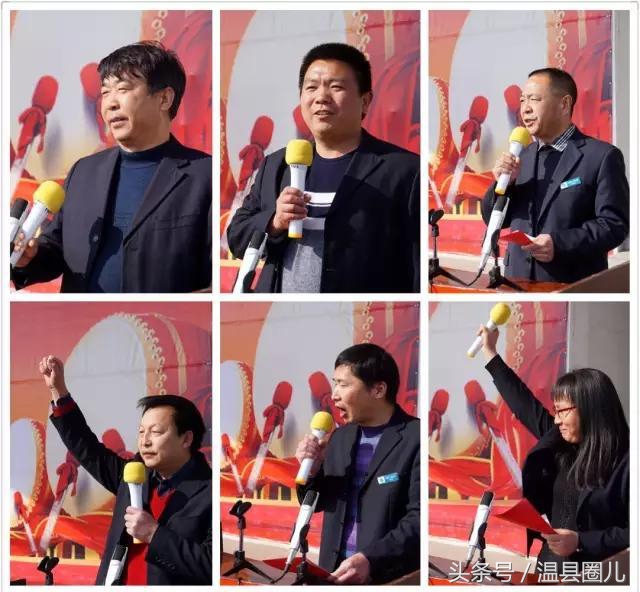 决战百日 再越巅峰——温县一中举行2017届高三百日誓师大会