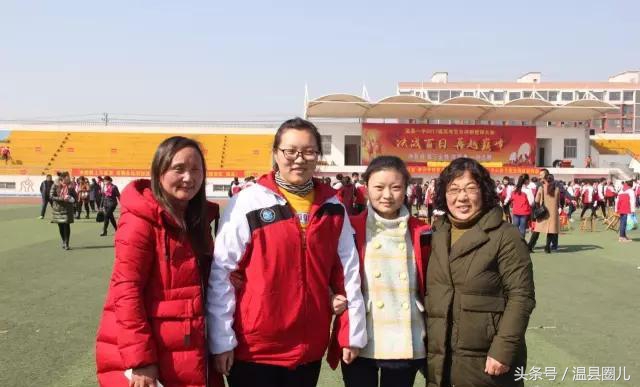 决战百日 再越巅峰——温县一中举行2017届高三百日誓师大会