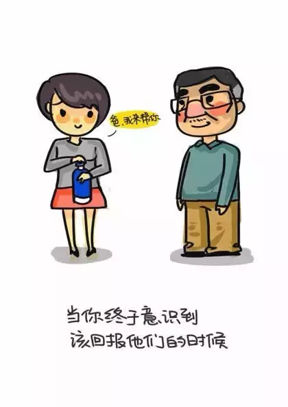 红光山招聘会（一组漫画看哭了多少人）