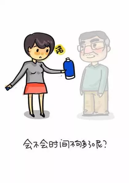 红光山招聘会（一组漫画看哭了多少人）