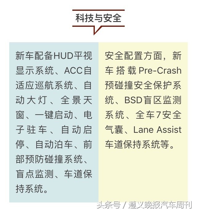 途观L上市 遵义不加价