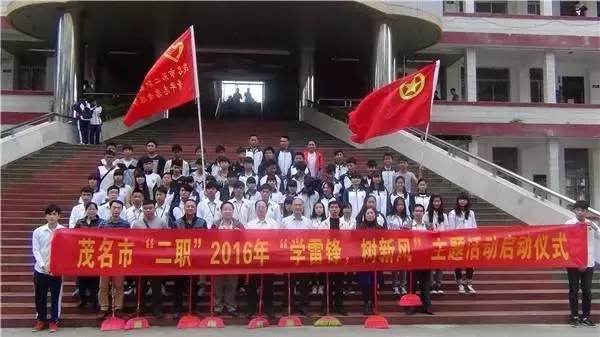 2017茂名“最美大学”评选，为你的母校投一票吧！（附图集）